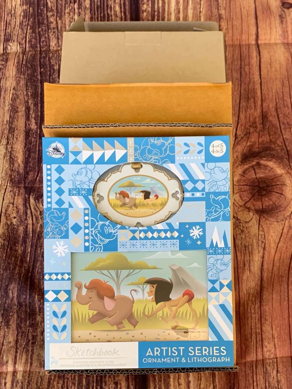 NEW Disney Artist Series The Jungle Book Limited Edition Ornament 4 of 5